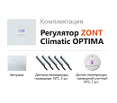 ZONT Climatic OPTIMA Погодозависимый автоматический регулятор без связи, управление с панели (1 ГВС+ 3 прямых/смесительных) с доставкой в Обнинск