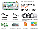 ZONT H1000+ Pro Универсальный GSM / Wi-Fi / Etherrnet контроллер с доставкой в Обнинск